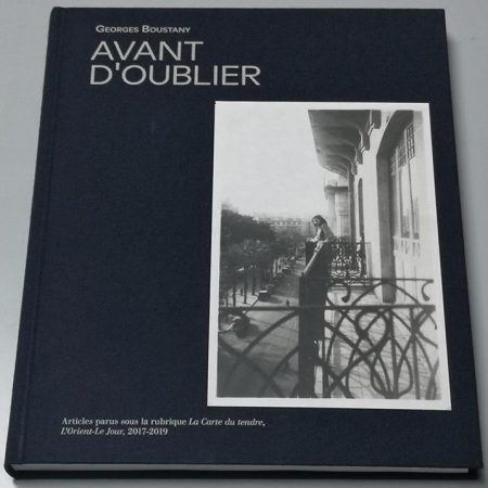 Livre avant d'oublier Georges Boustany