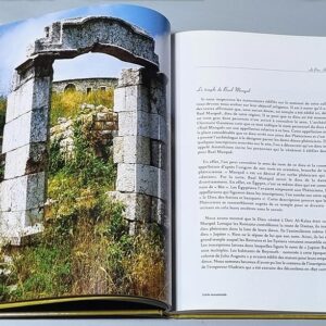 Livre du site de Deir Al Kalaa et le Monastere Saint Jean