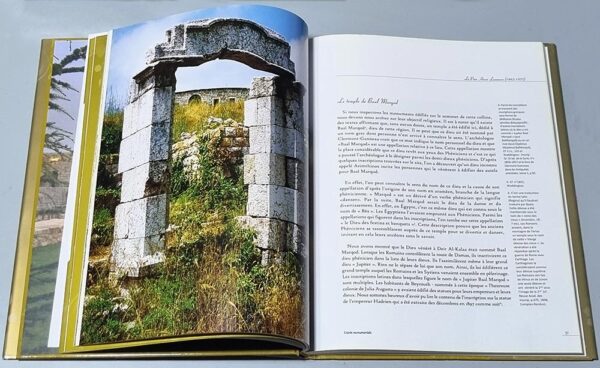 Livre du site de Deir Al Kalaa et le Monastere Saint Jean