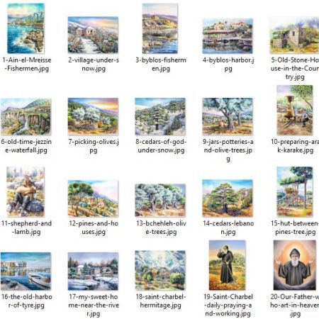 Art print reproductions paintings - Michel Rouhana - Image 1