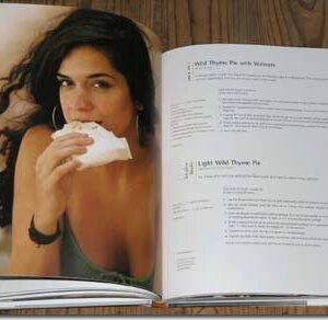 Manoushé - Inside the Street Corner Lebanese Bakery - Image 11