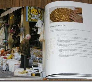 Manoushé - Inside the Street Corner Lebanese Bakery - Image 6