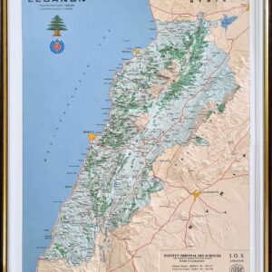 3d map of Lebanon - Image 1