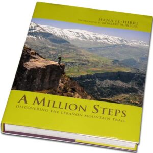 A Million Steps - Discovering the Lebanon Mountain Trail - Image 1