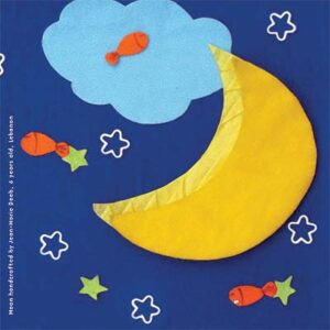 Children Cancer Center of Lebanon greeting cards collection - Image 17