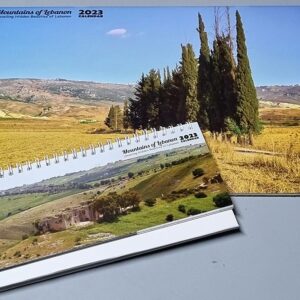 Lebanon Calendars 2023 - Image 2