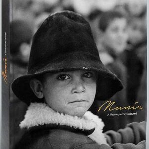 Munir - A lifetime journey captured - Image 1