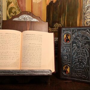 Holy New Testament in a wood box and oriental design - Image 2
