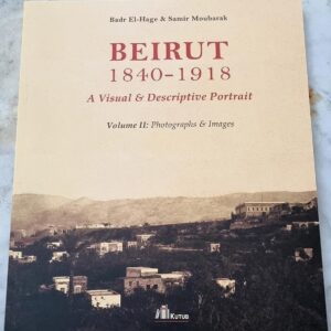 Book old beirut photos and images