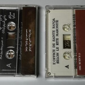 Old cassette tapes - Image 2
