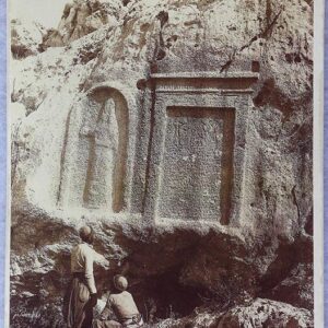 Old Photos of Lebanon - Support Lebanon - Image 12