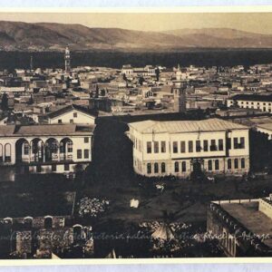 Old Photos of Lebanon - Support Lebanon - Image 19