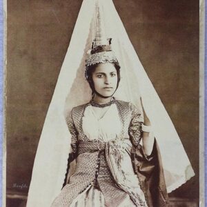 Old Photos of Lebanon - Support Lebanon - Image 3