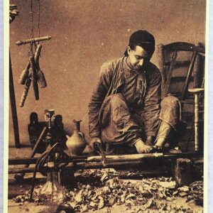 Old Photos of Lebanon - Support Lebanon - Image 20