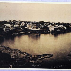 Old Photos of Lebanon - Support Lebanon - Image 22