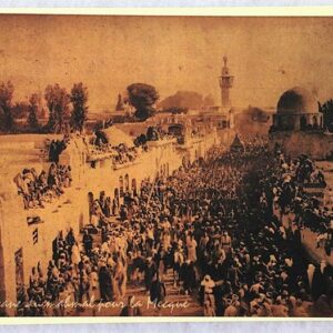 Old Photos of Lebanon - Support Lebanon - Image 25