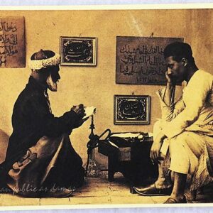 Old Photos of Lebanon - Support Lebanon - Image 26