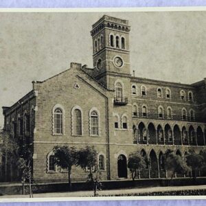 Old Photos of Lebanon - Support Lebanon - Image 28