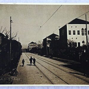 Old Photos of Lebanon - Support Lebanon - Image 29