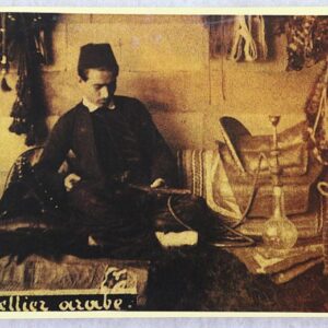 Old Photos of Lebanon - Support Lebanon - Image 33