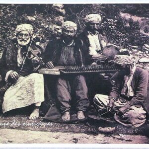 Old Photos of Lebanon - Support Lebanon - Image 43