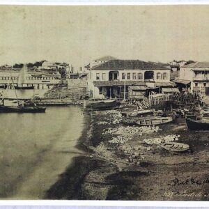 Old Photos of Lebanon - Support Lebanon - Image 44