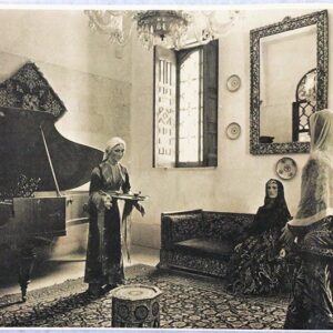 Old Photos of Lebanon - Support Lebanon - Image 46