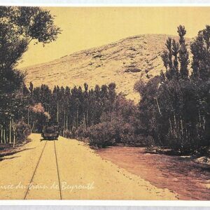 Old Photos of Lebanon - Support Lebanon - Image 47