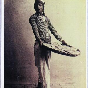 Old Photos of Lebanon - Support Lebanon - Image 35