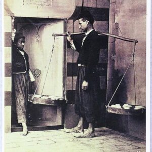 Old Photos of Lebanon - Support Lebanon - Image 36