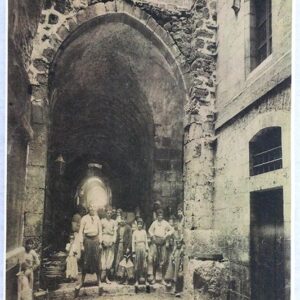Old Photos of Lebanon - Support Lebanon - Image 38