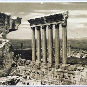 Old Photos of Lebanon - Support Lebanon - Image 40