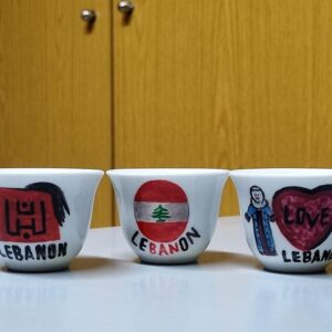 Lebanon ceramic folklore coffee cups - Image 7