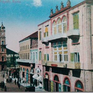 Posters old Lebanon - Early photographs - Image 20