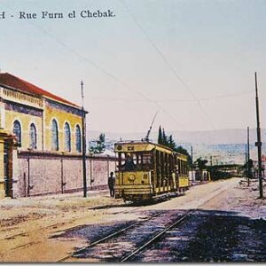 Posters old Lebanon - Early photographs - Image 23