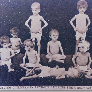 Posters old Lebanon - Early photographs - Image 26