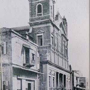 Posters old Lebanon - Early photographs - Image 30