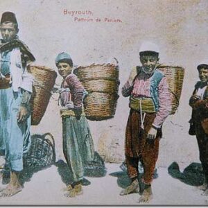 Posters old Lebanon - Early photographs - Image 31