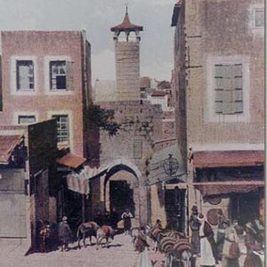 Posters old Lebanon - Early photographs - Image 33