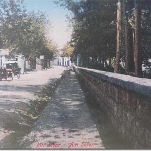 Posters old Lebanon - Early photographs - Image 34