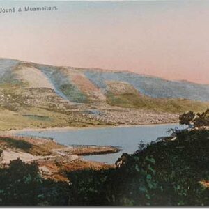 Posters old Lebanon - Early photographs - Image 35