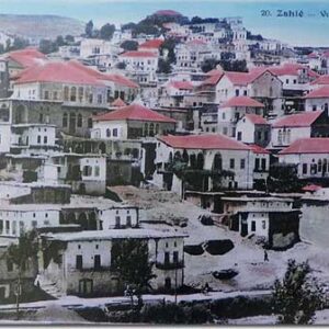 Posters old Lebanon - Early photographs - Image 36