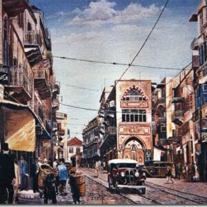 Posters old Lebanon - Early photographs - Image 40