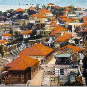 Posters old Lebanon - Early photographs - Image 42