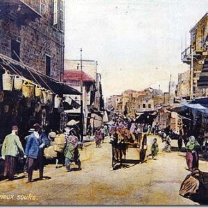 Posters old Lebanon - Early photographs - Image 43