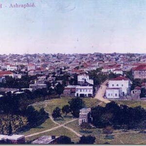 Posters old Lebanon - Early photographs - Image 3