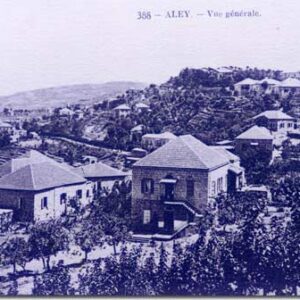 Posters old Lebanon - Early photographs - Image 4