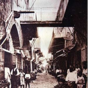 Posters old Lebanon - Early photographs - Image 5