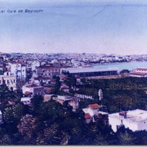 Posters old Lebanon - Early photographs - Image 10