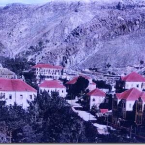 Posters old Lebanon - Early photographs - Image 11